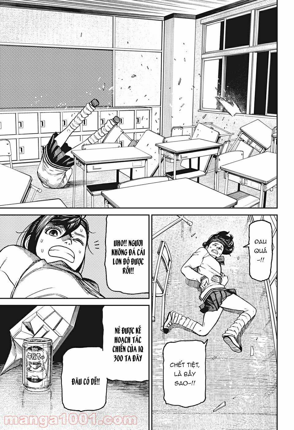 Dandadan!! Chapter 26.5 - Trang 2