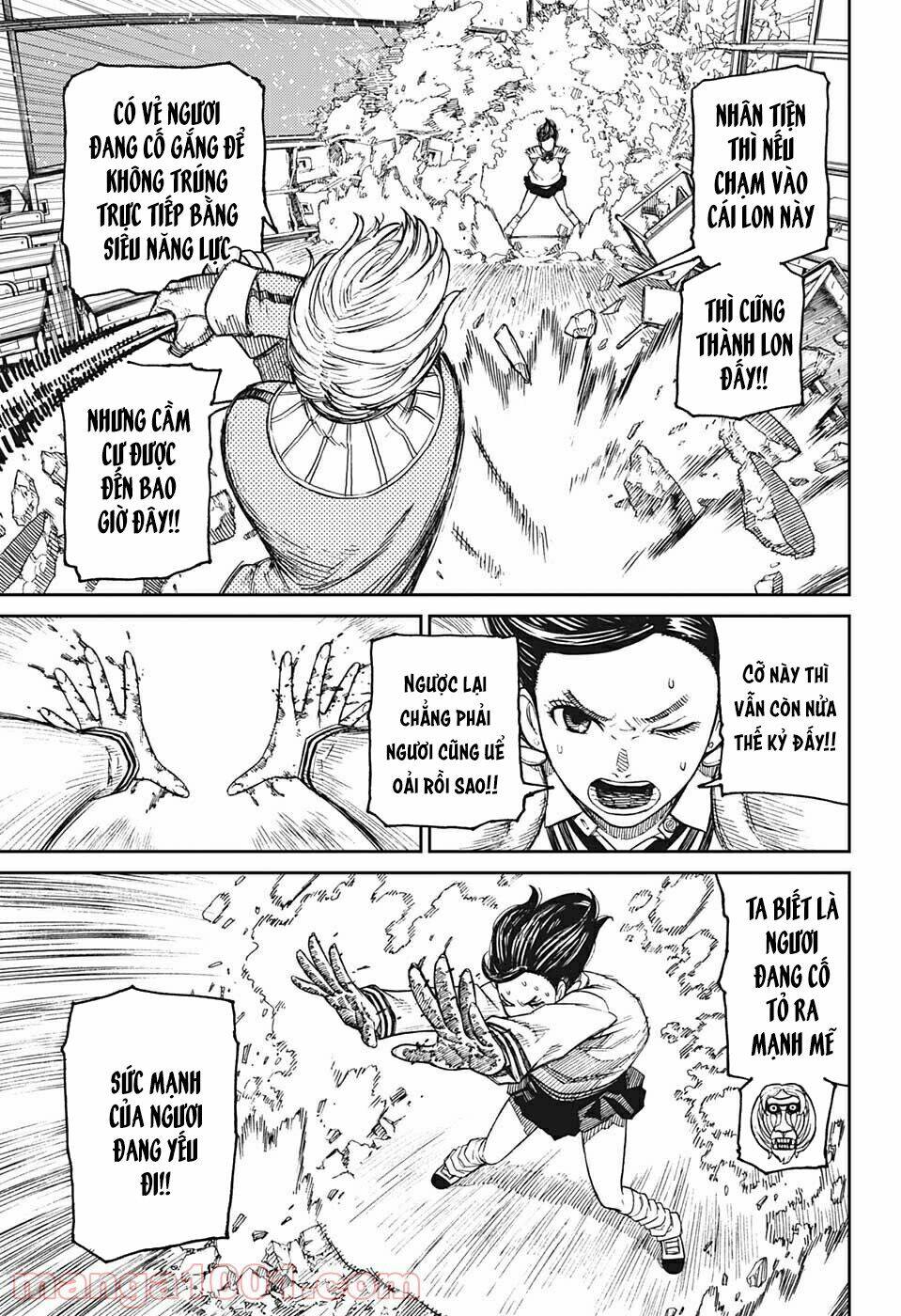 Dandadan!! Chapter 26.5 - Trang 2