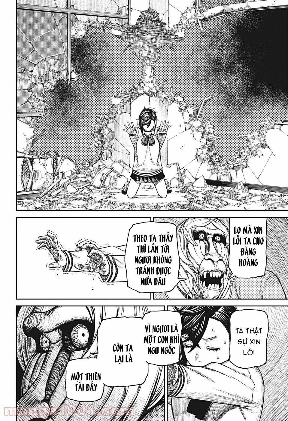 Dandadan!! Chapter 26.5 - Trang 2