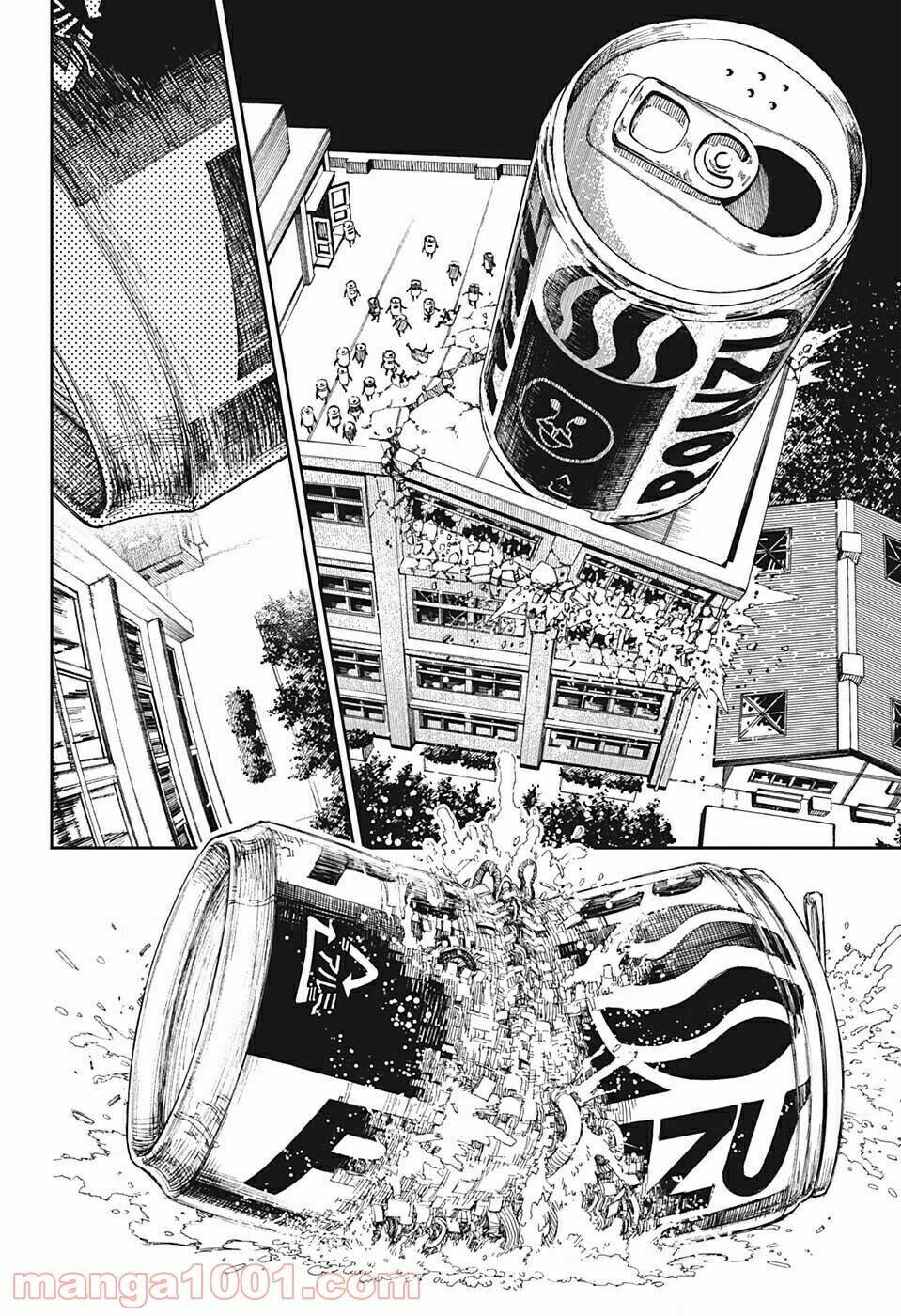 Dandadan!! Chapter 26.5 - Trang 2