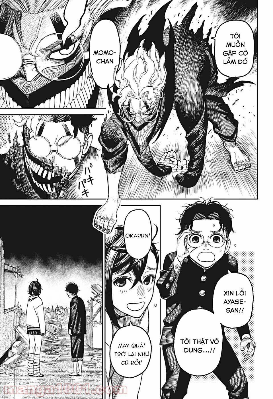 Dandadan!! Chapter 26.5 - Trang 2