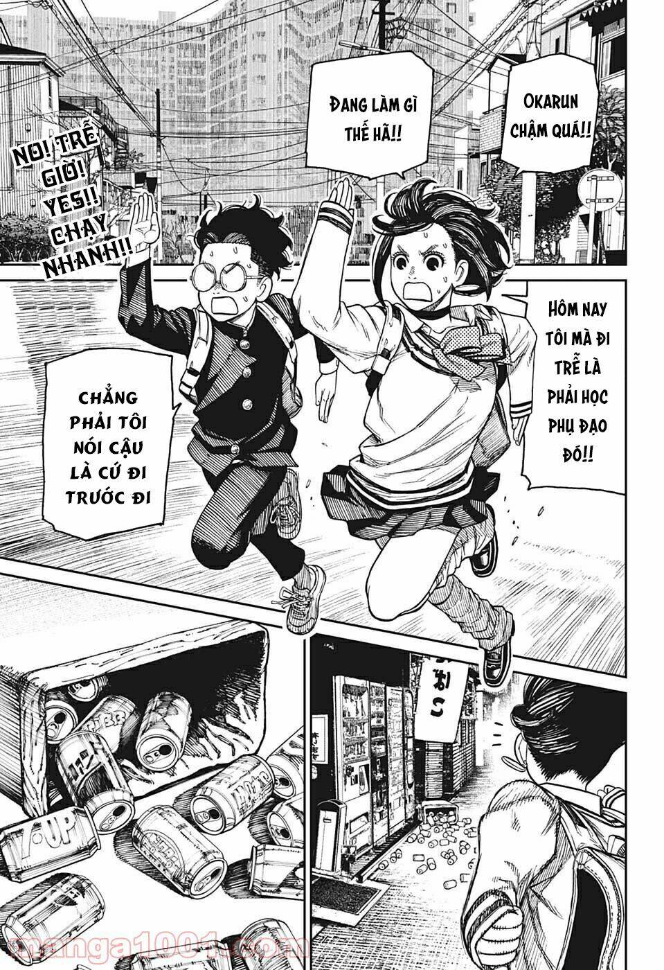 Dandadan!! Chapter 26.5 - Trang 2