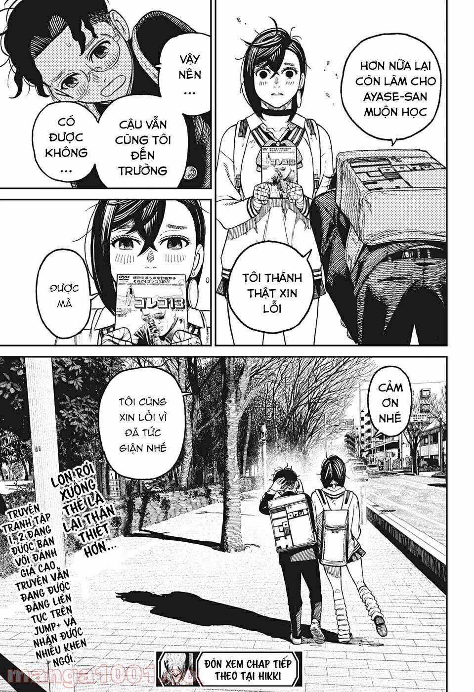 Dandadan!! Chapter 26.5 - Trang 2