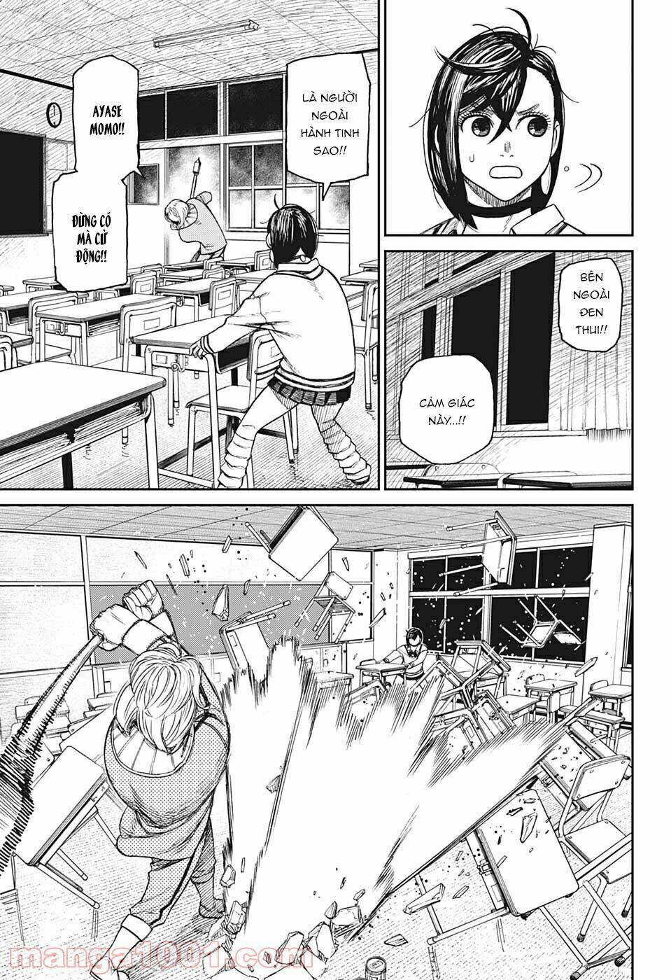 Dandadan!! Chapter 26.5 - Trang 2