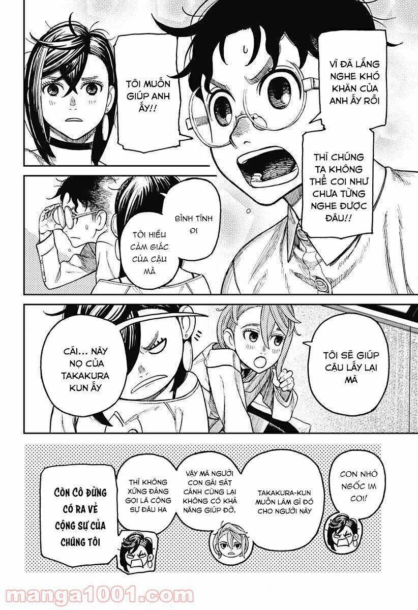 Dandadan!! Chapter 27 - Trang 2