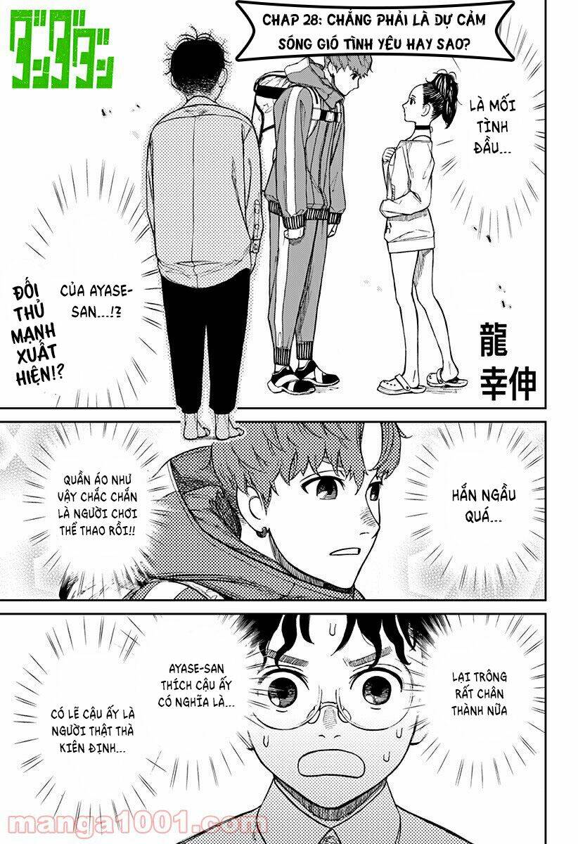 Dandadan!! Chapter 28 - Trang 2
