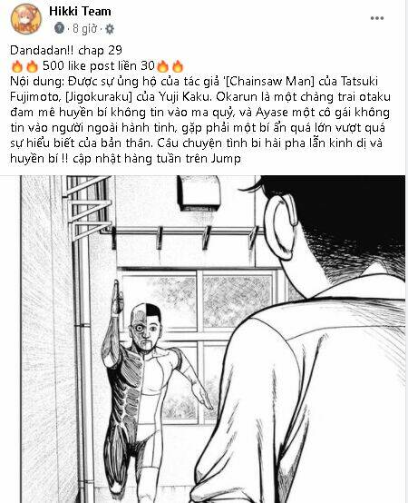 Dandadan!! Chapter 29 - Trang 2