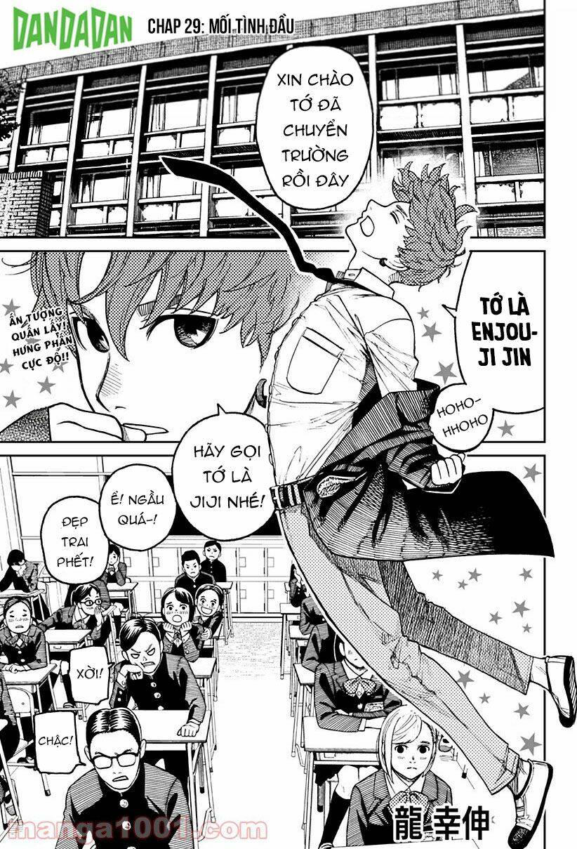 Dandadan!! Chapter 29 - Trang 2