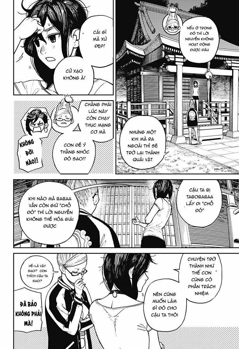 Dandadan!! Chapter 3 - Trang 2