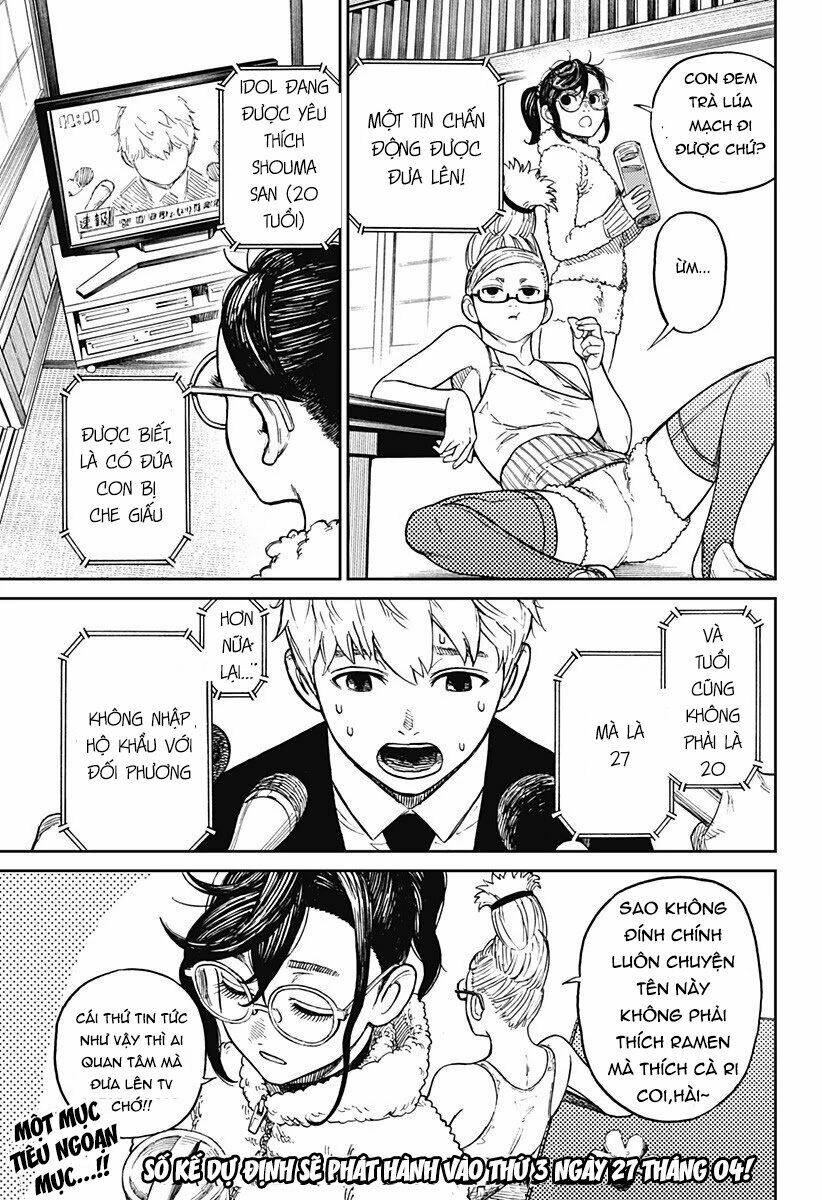 Dandadan!! Chapter 3 - Trang 2