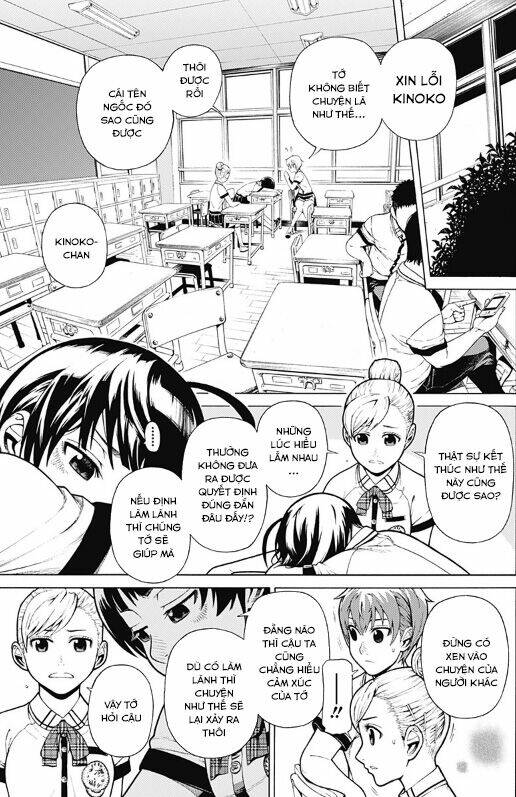 Dandadan!! Chapter 30.5 - Trang 2