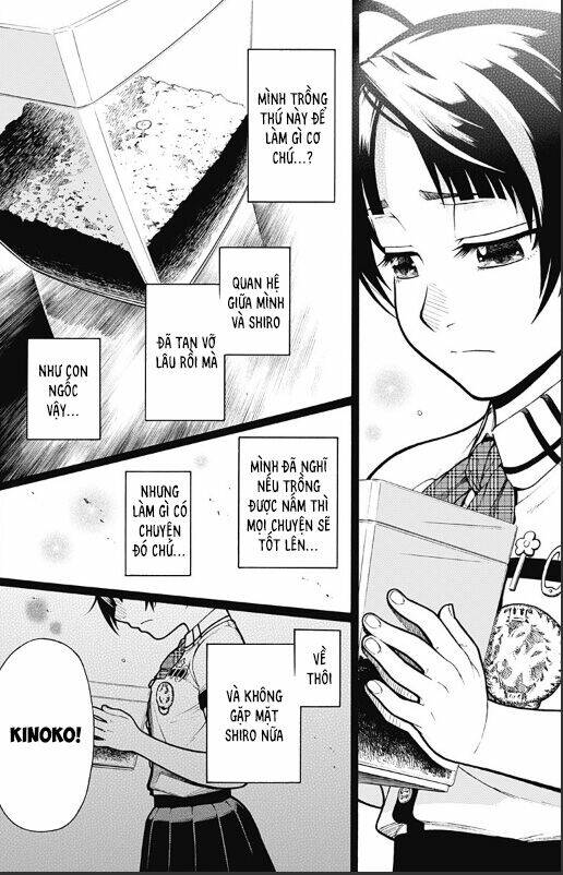 Dandadan!! Chapter 30.5 - Trang 2