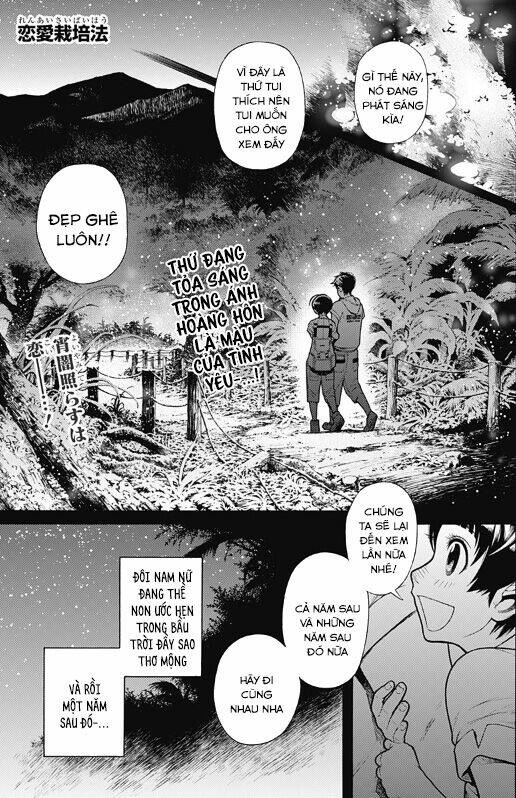 Dandadan!! Chapter 30.5 - Trang 2