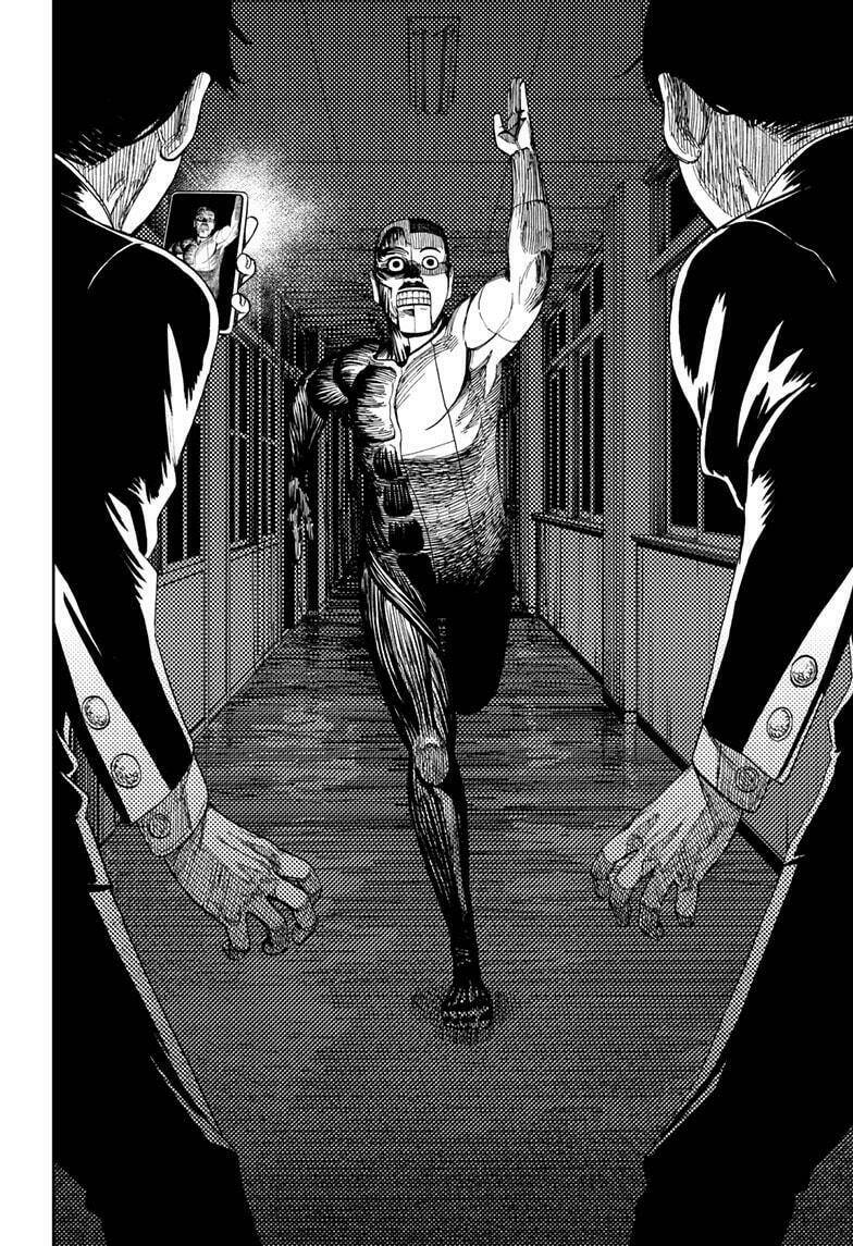 Dandadan!! Chapter 31 - Trang 2