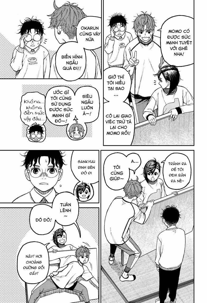 Dandadan!! Chapter 31 - Trang 2