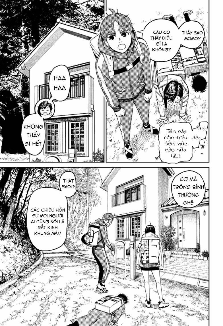 Dandadan!! Chapter 32 - Trang 2