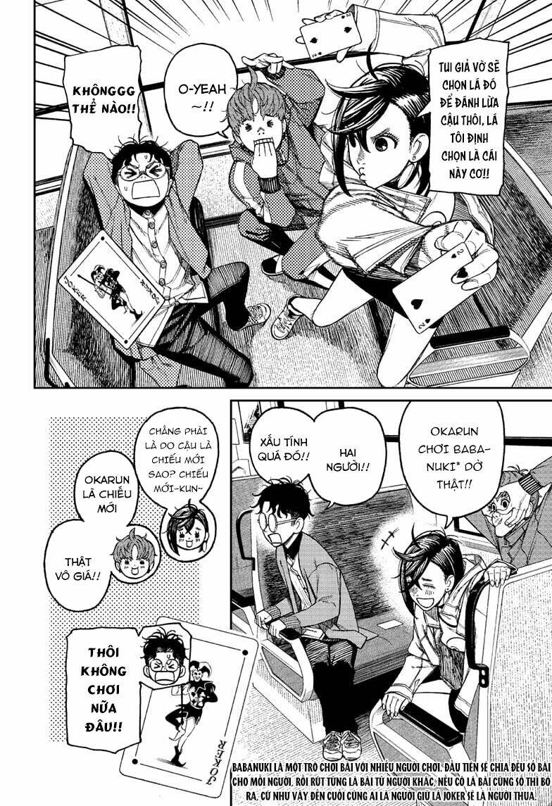 Dandadan!! Chapter 32 - Trang 2