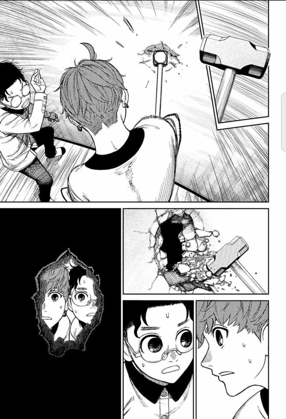 Dandadan!! Chapter 33 - Trang 2