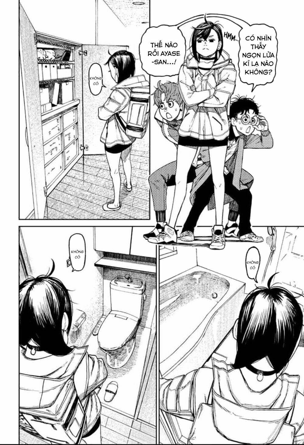 Dandadan!! Chapter 33 - Trang 2