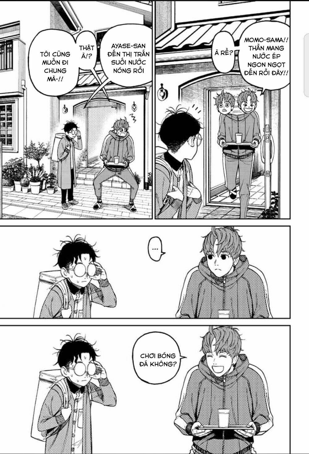 Dandadan!! Chapter 33 - Trang 2