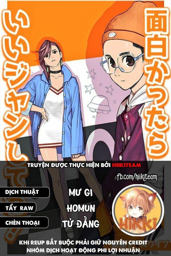 Dandadan!! Chapter 34 - Trang 2