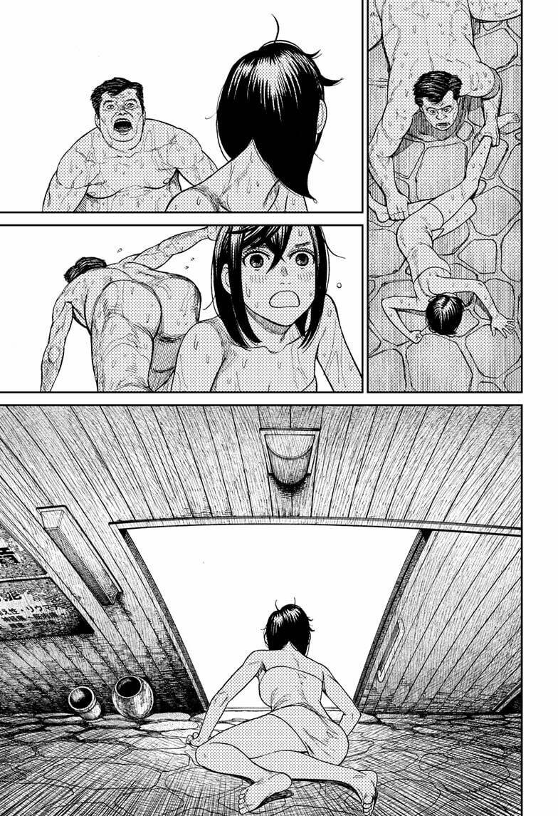 Dandadan!! Chapter 34 - Trang 2