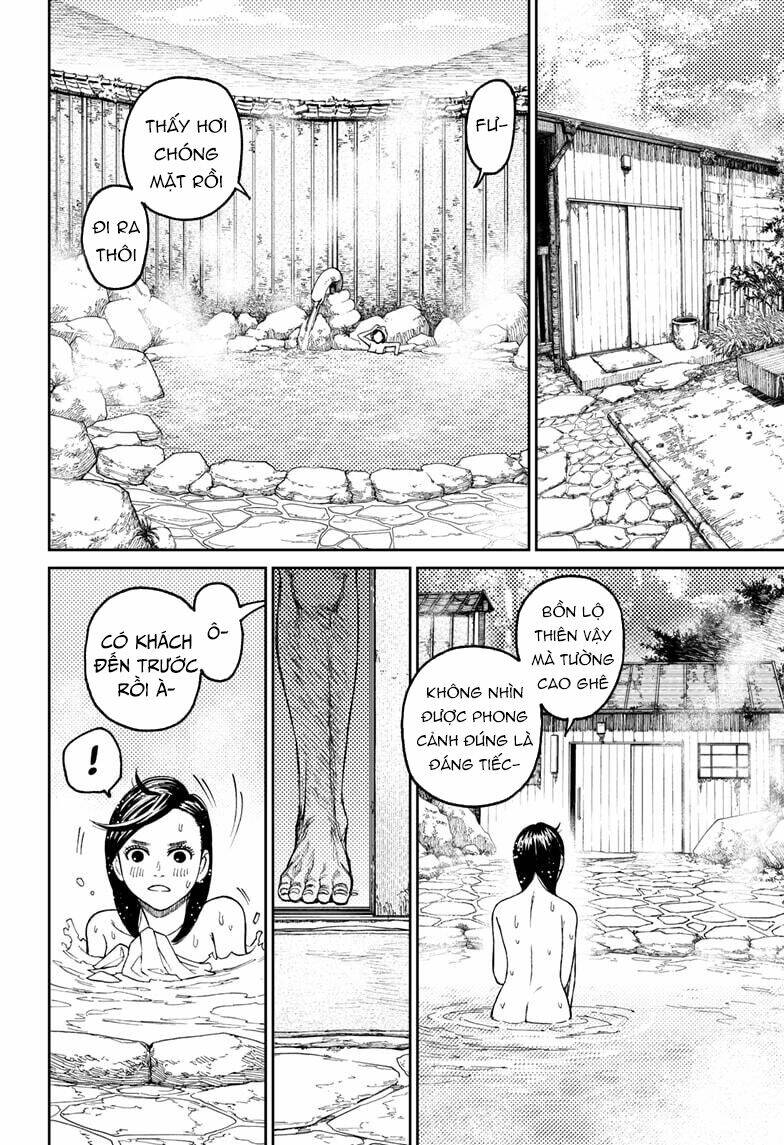 Dandadan!! Chapter 34 - Trang 2