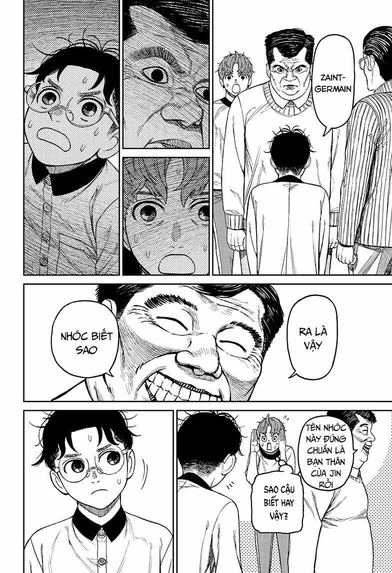 Dandadan!! Chapter 35 - Trang 2