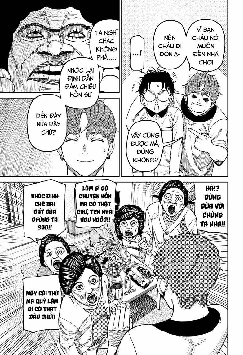 Dandadan!! Chapter 35 - Trang 2