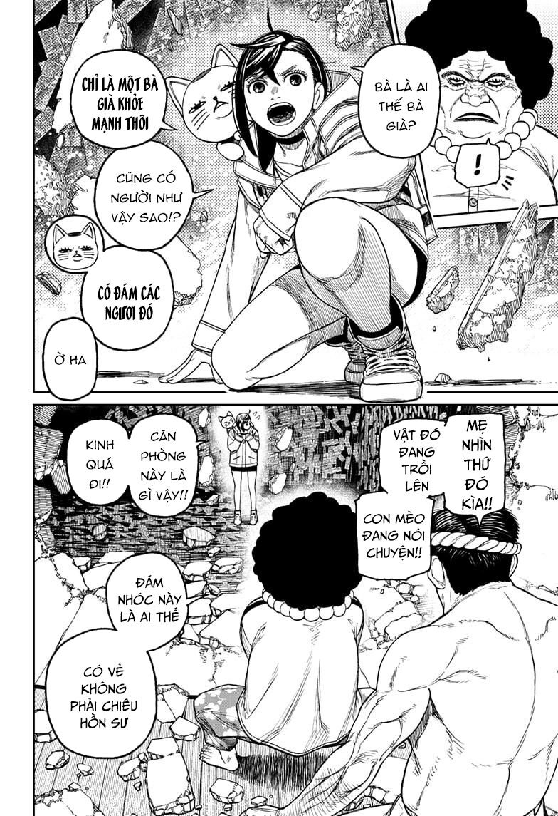 Dandadan!! Chapter 36 - Trang 2