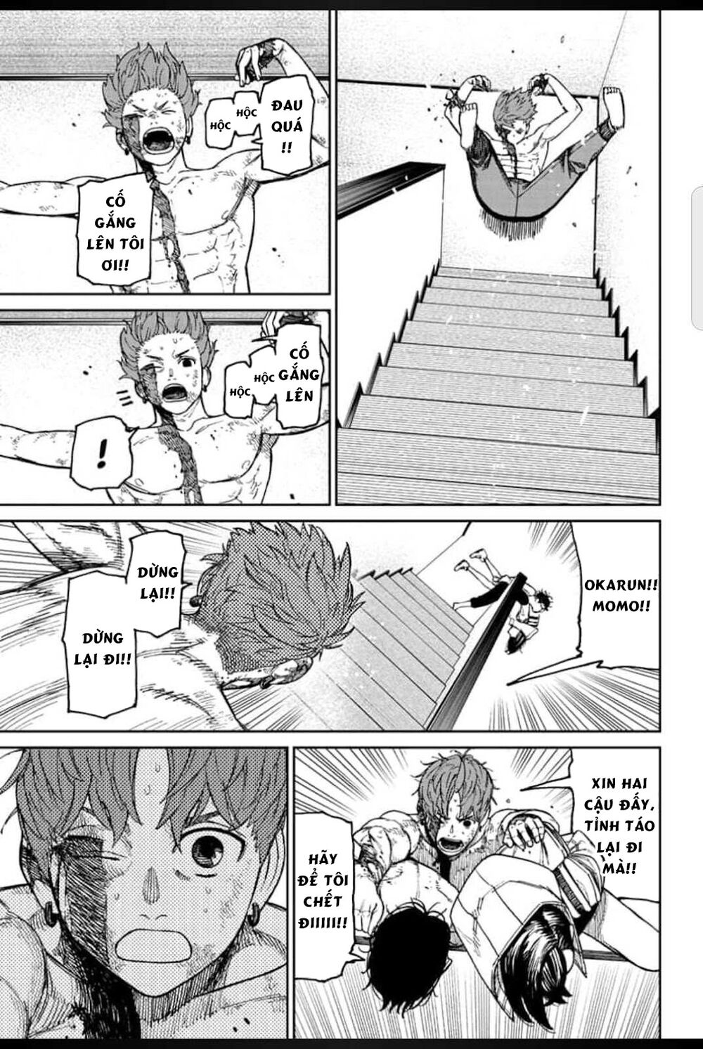 Dandadan!! Chapter 38 - Trang 2