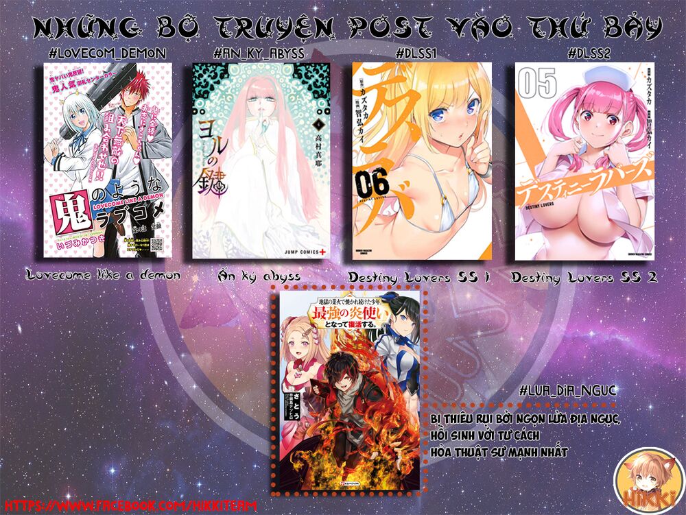 Dandadan!! Chapter 38 - Trang 2