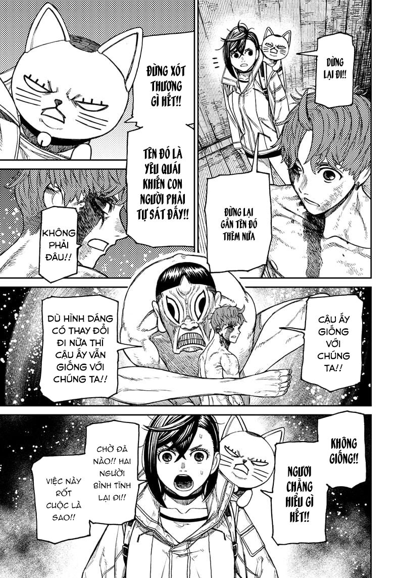 Dandadan!! Chapter 40 - Trang 2