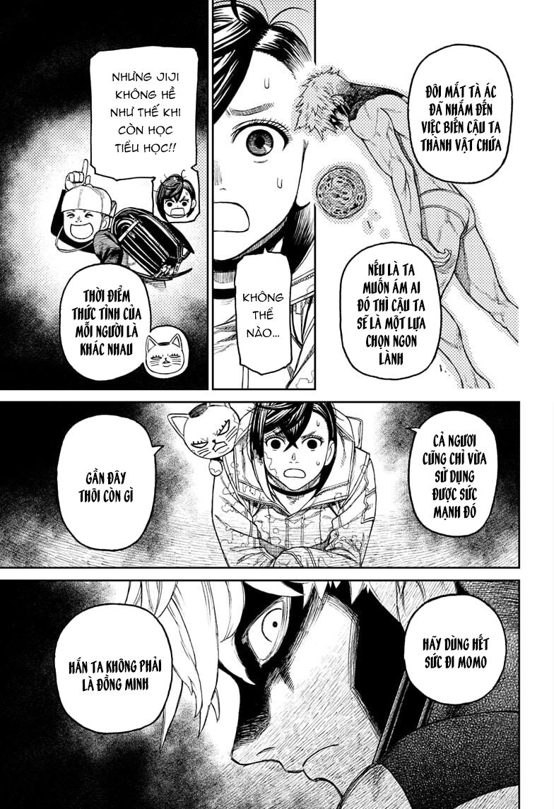 Dandadan!! Chapter 41 - Trang 2