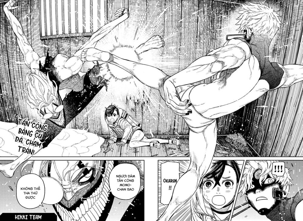 Dandadan!! Chapter 41 - Trang 2