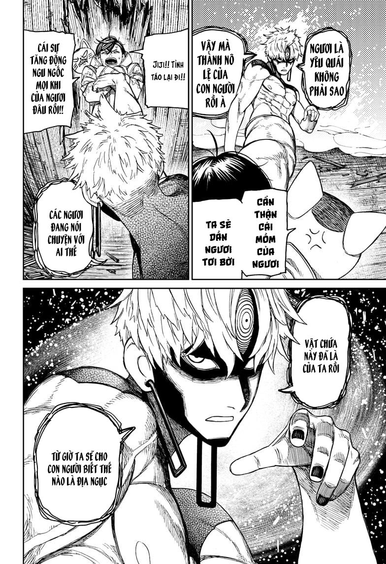 Dandadan!! Chapter 41 - Trang 2