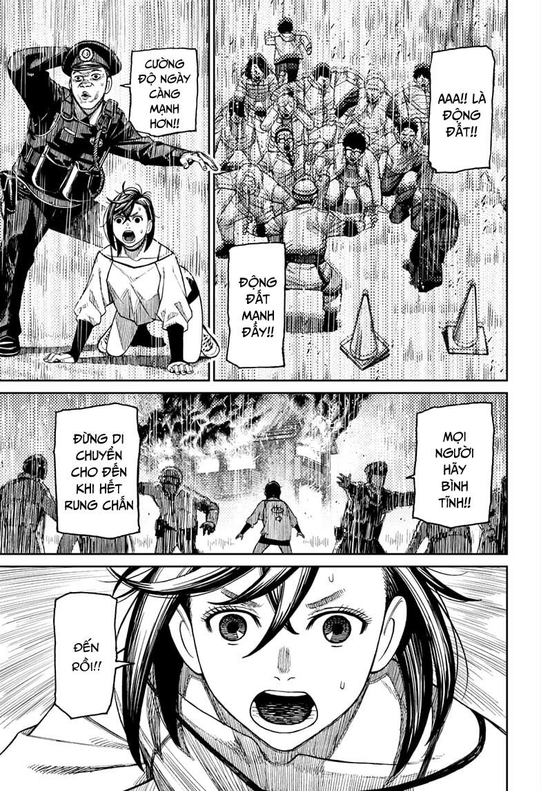 Dandadan!! Chapter 44 - Trang 2