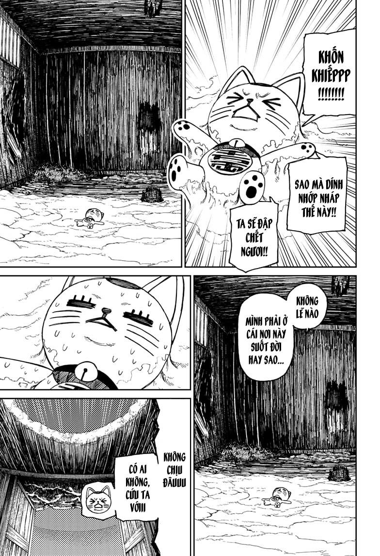 Dandadan!! Chapter 44 - Trang 2