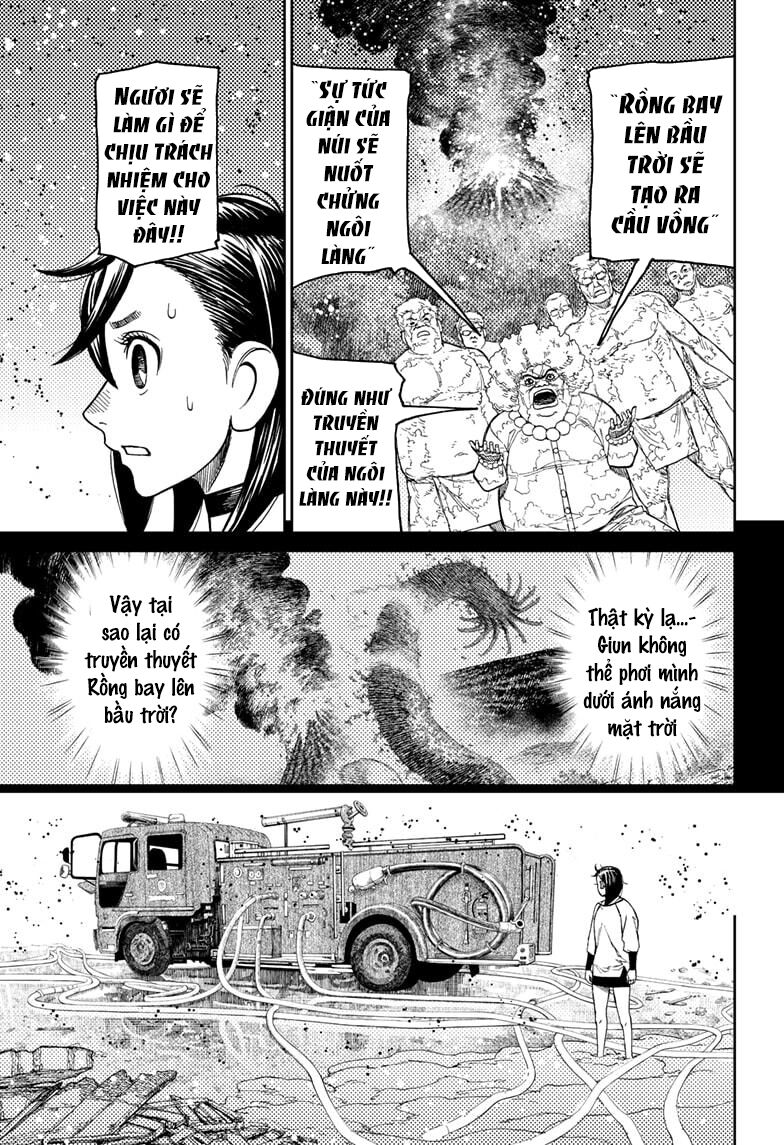 Dandadan!! Chapter 45 - Trang 2