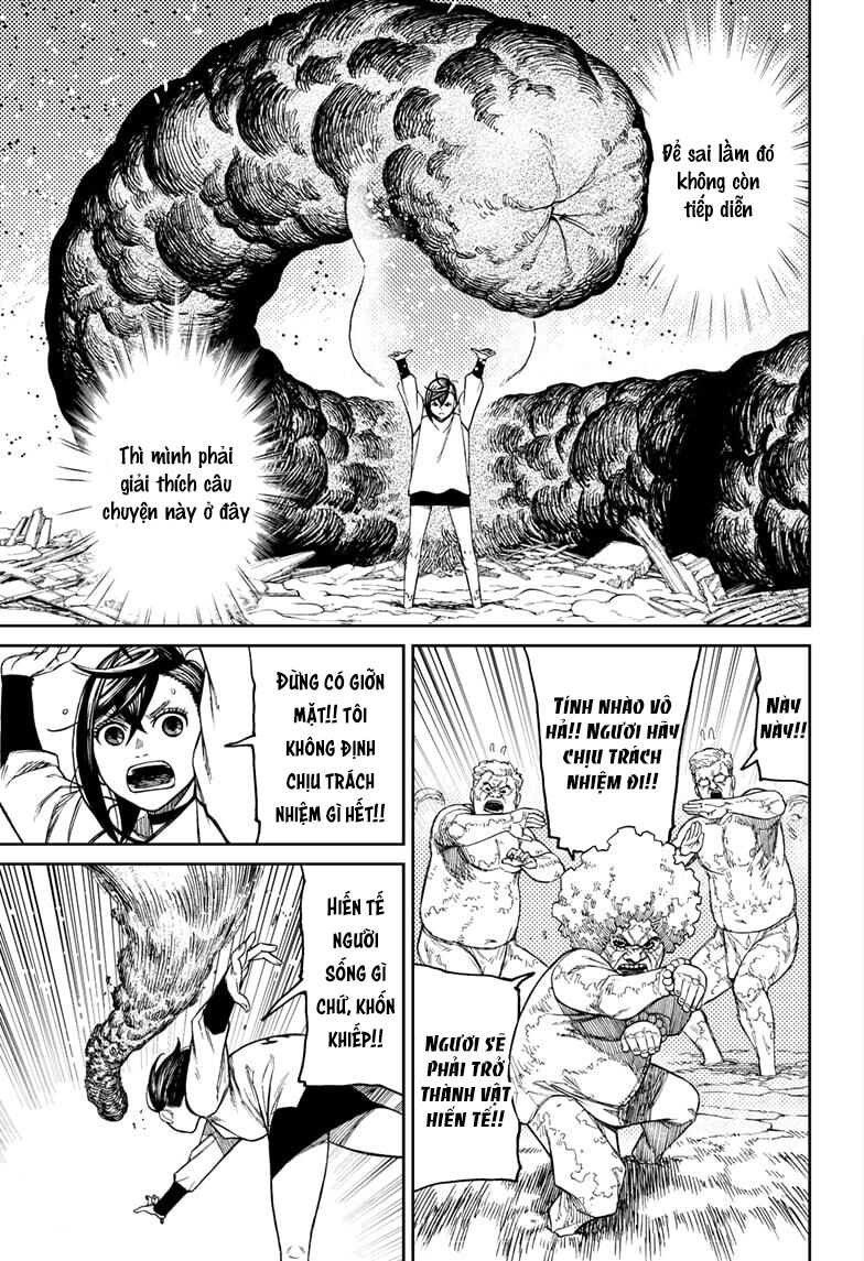 Dandadan!! Chapter 45 - Trang 2