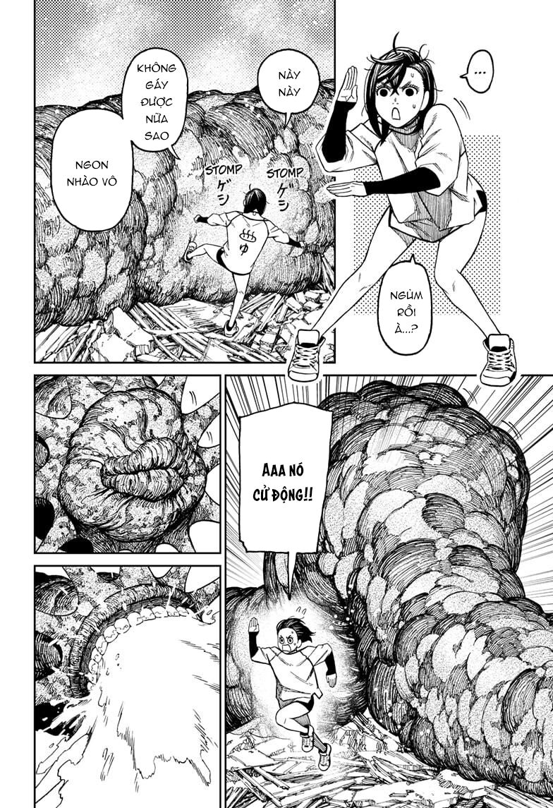 Dandadan!! Chapter 45 - Trang 2