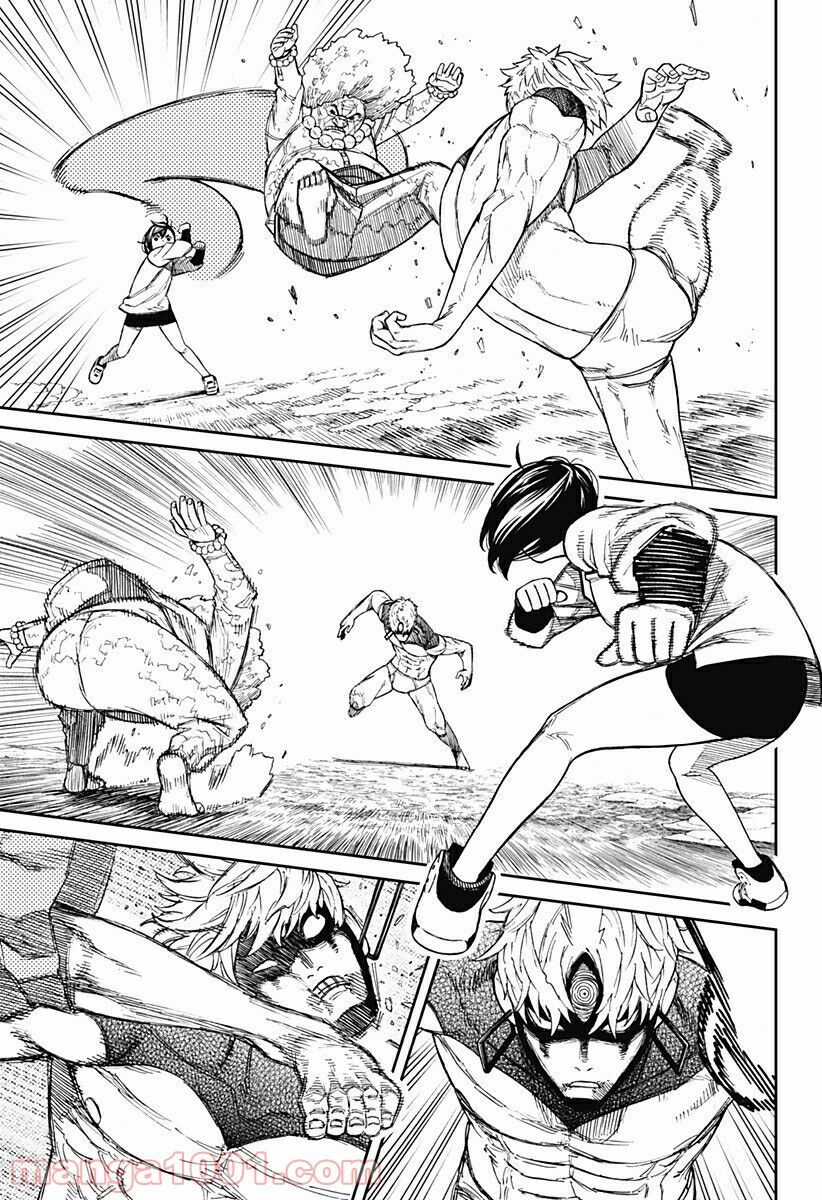 Dandadan!! Chapter 46 - Trang 2