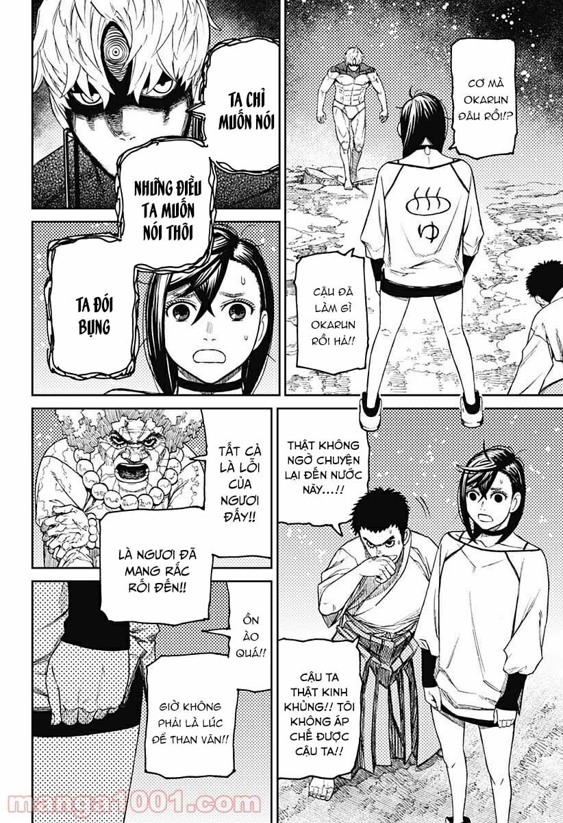 Dandadan!! Chapter 46 - Trang 2