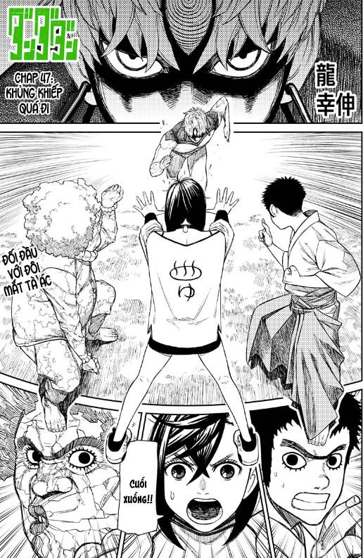 Dandadan!! Chapter 47 - Trang 2