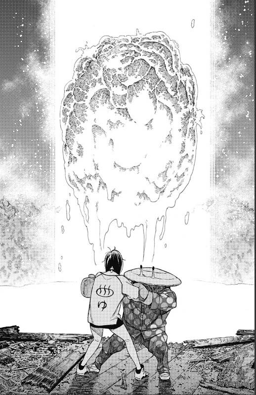 Dandadan!! Chapter 48 - Trang 2