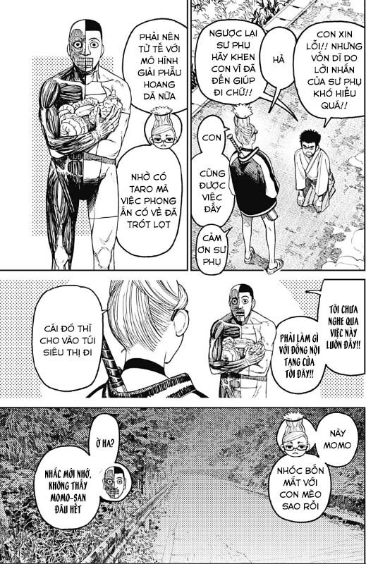 Dandadan!! Chapter 48 - Trang 2