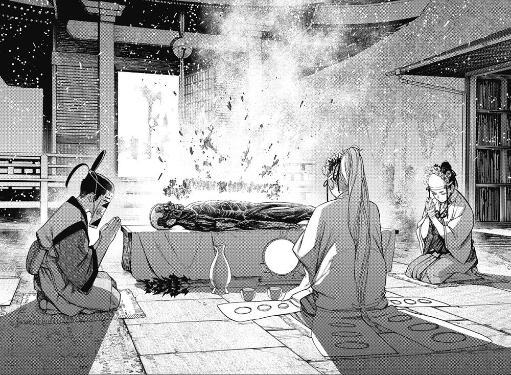 Dandadan!! Chapter 49 - Trang 2