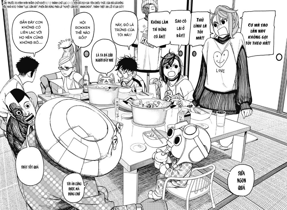 Dandadan!! Chapter 49 - Trang 2