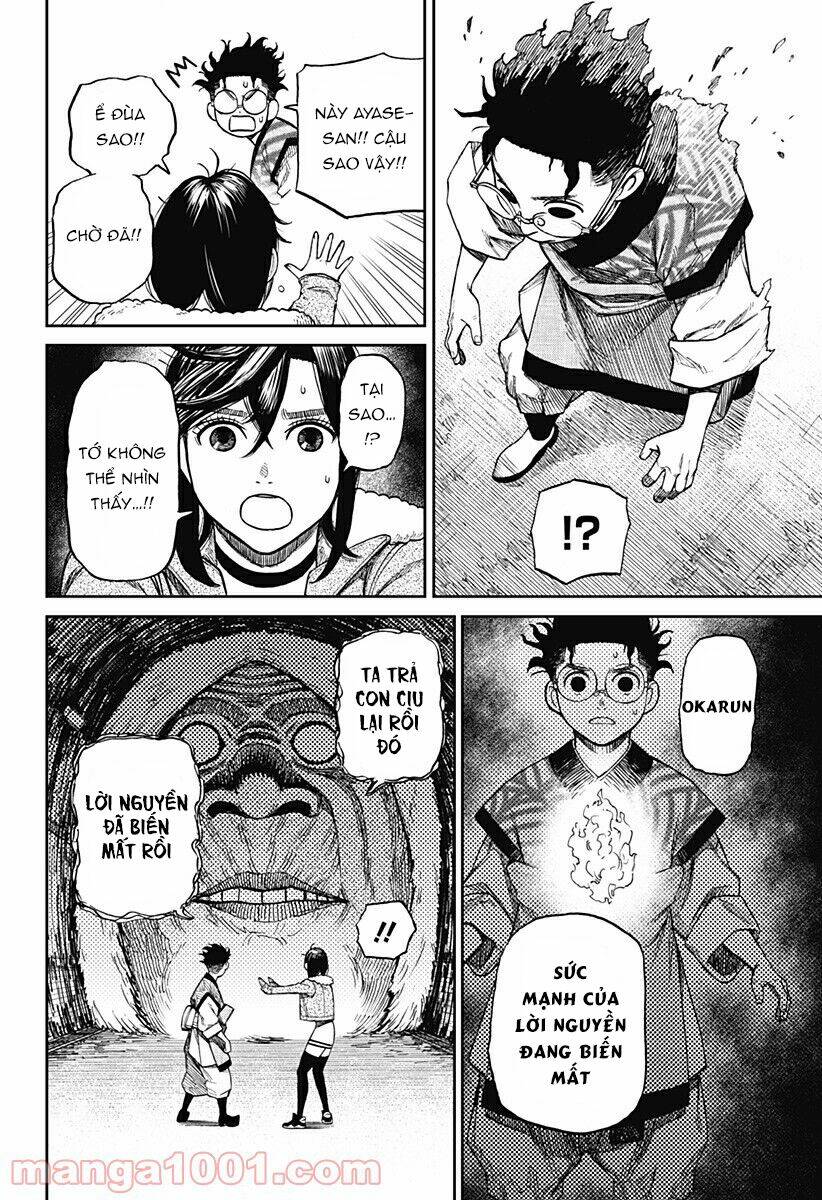 Dandadan!! Chapter 5 - Trang 2