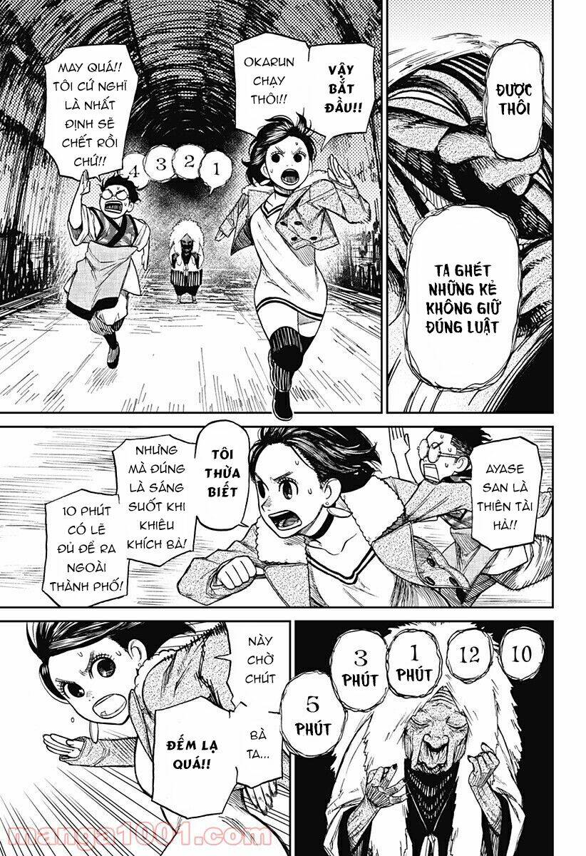 Dandadan!! Chapter 5 - Trang 2